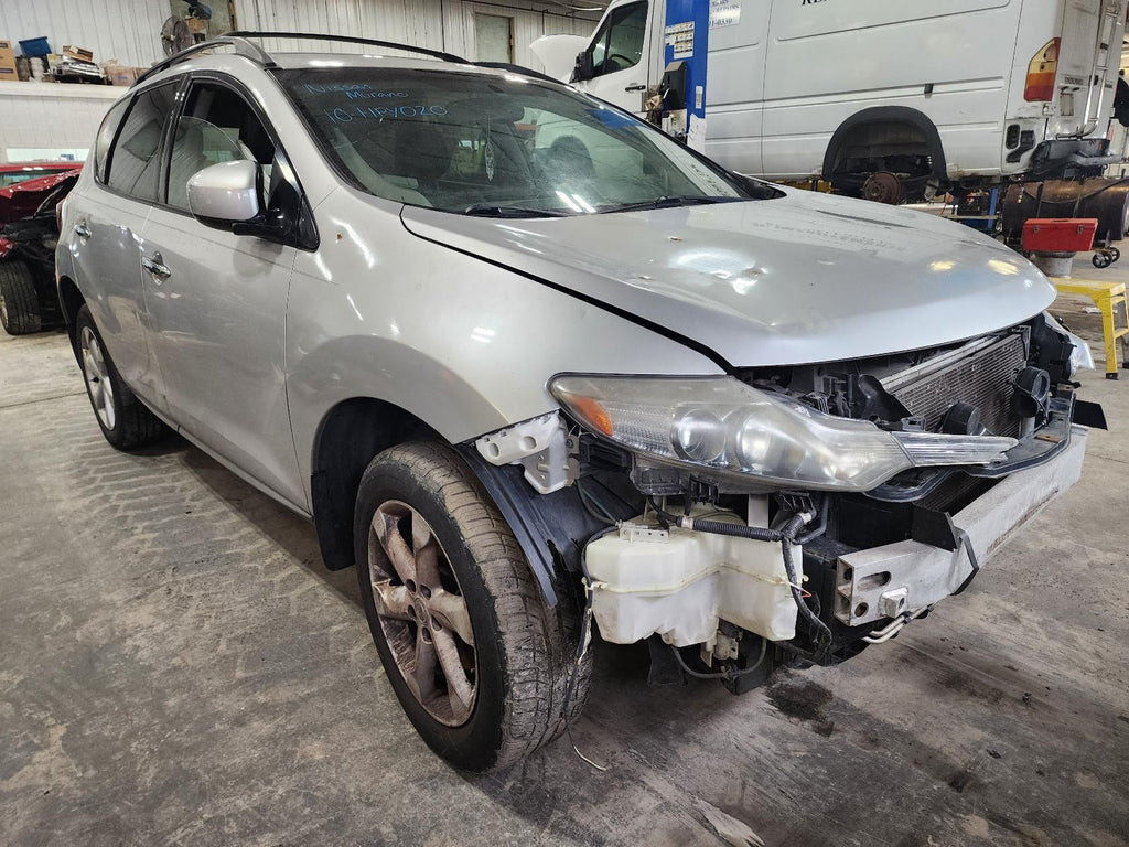 Used Engine Complete Assembly fits: 2010 Nissan Murano 3.5L VIN A 4th digit VQ35