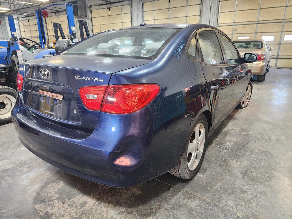 Used Front Bumper Reinforcement Front fits: 2008 Hyundai Elantra Front Grade A