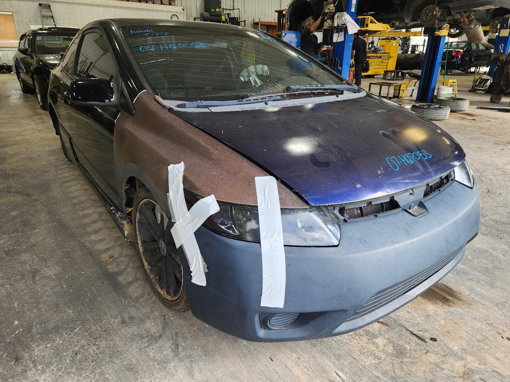 Used Front Bumper Reinforcement Front fits: 2007 Honda Civic Front Grade A