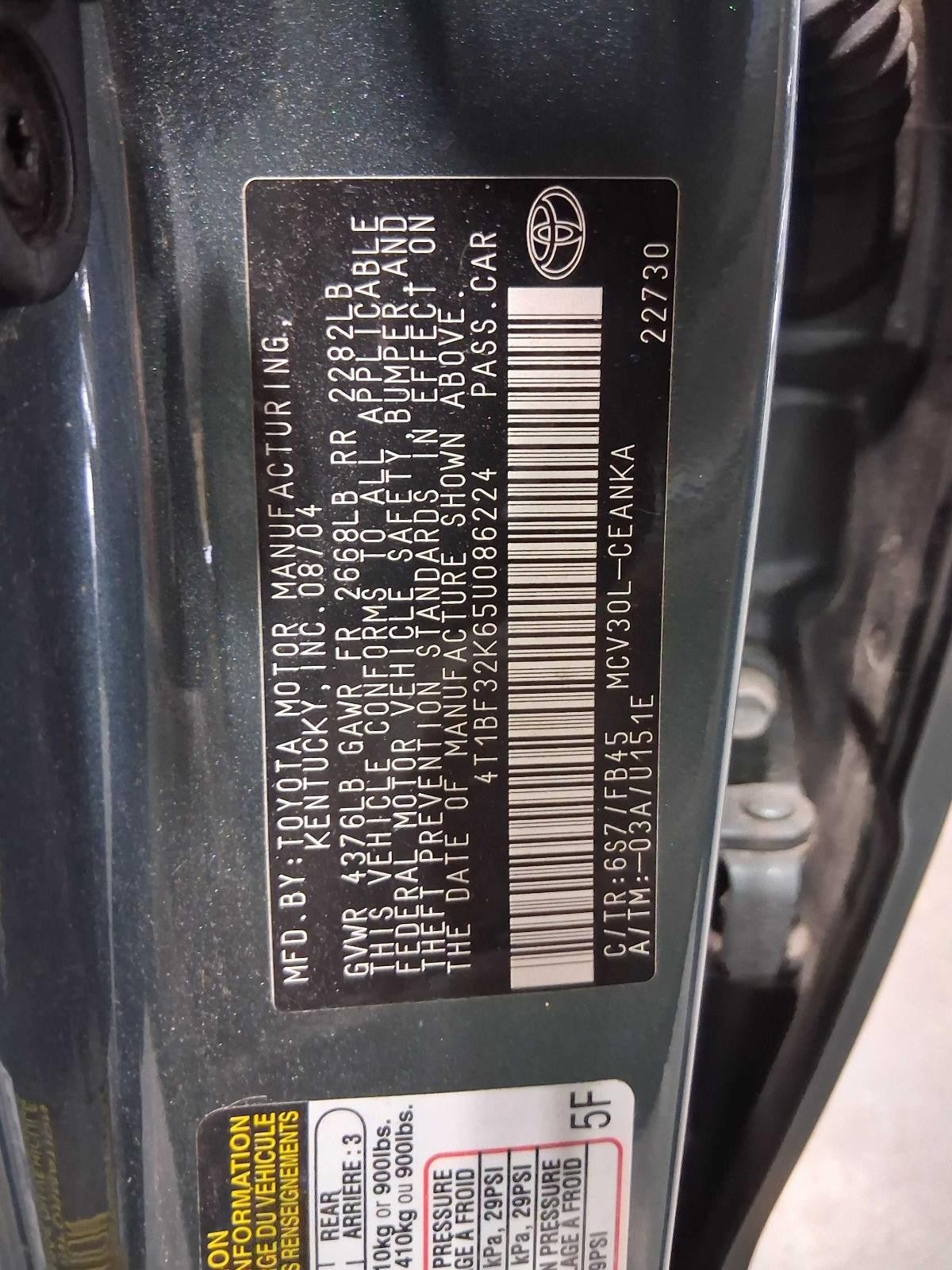 Used HVAC Blower Motor fits: 2005 Toyota Camry  Grade A
