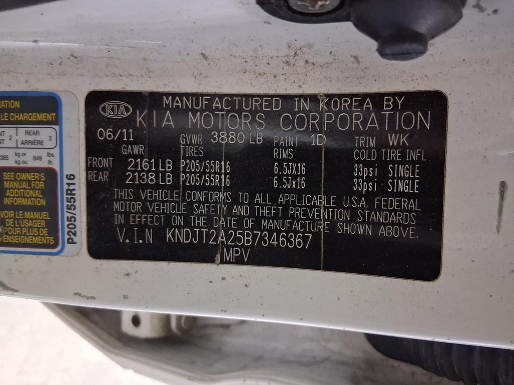 Used Engine Control Module (ECM) fits: 2011 Kia Soul Electronic Control Module U