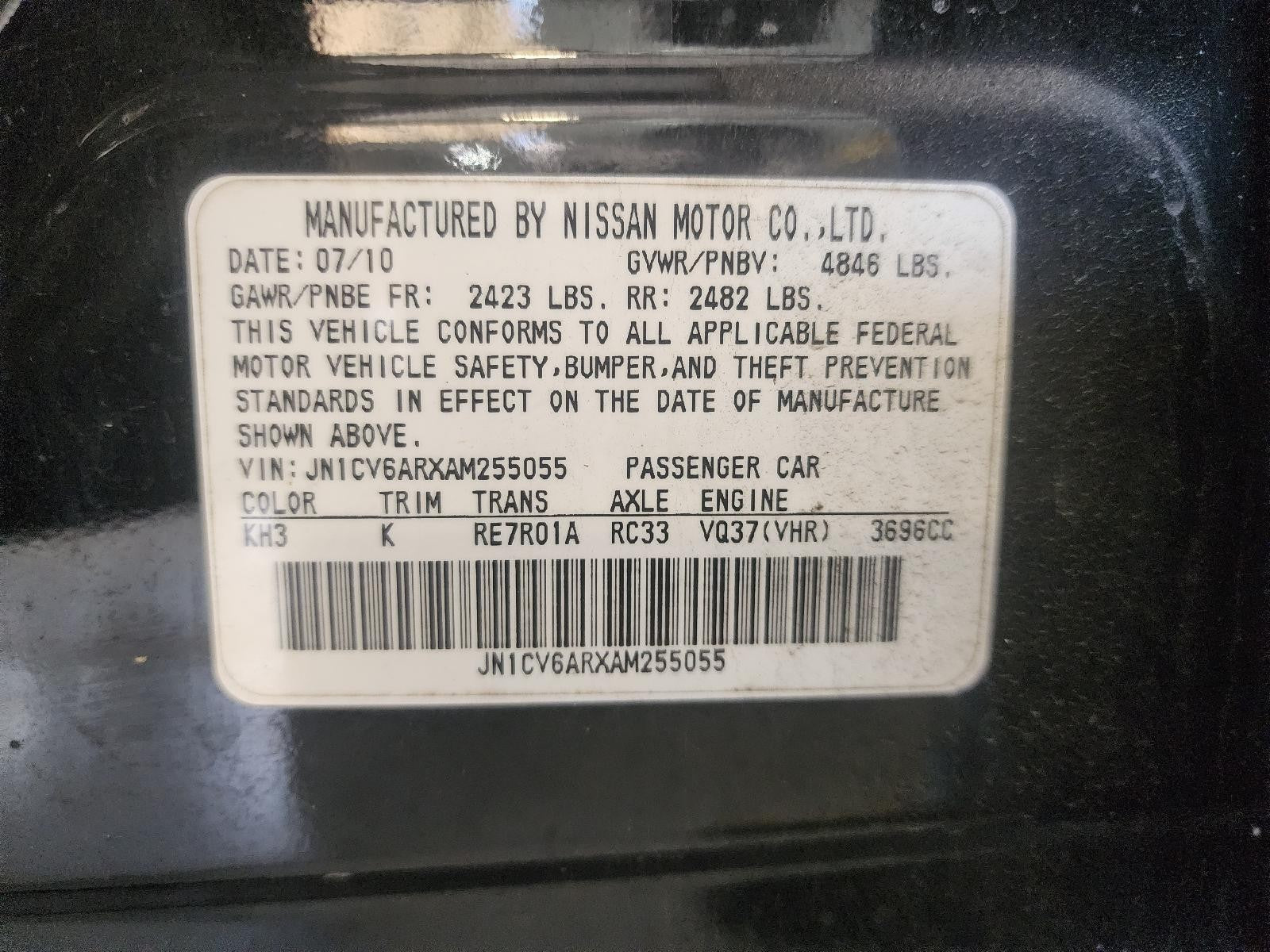 Used Engine Control Module (ECM) fits: 2010 Infiniti G37 Electronic Control Modu