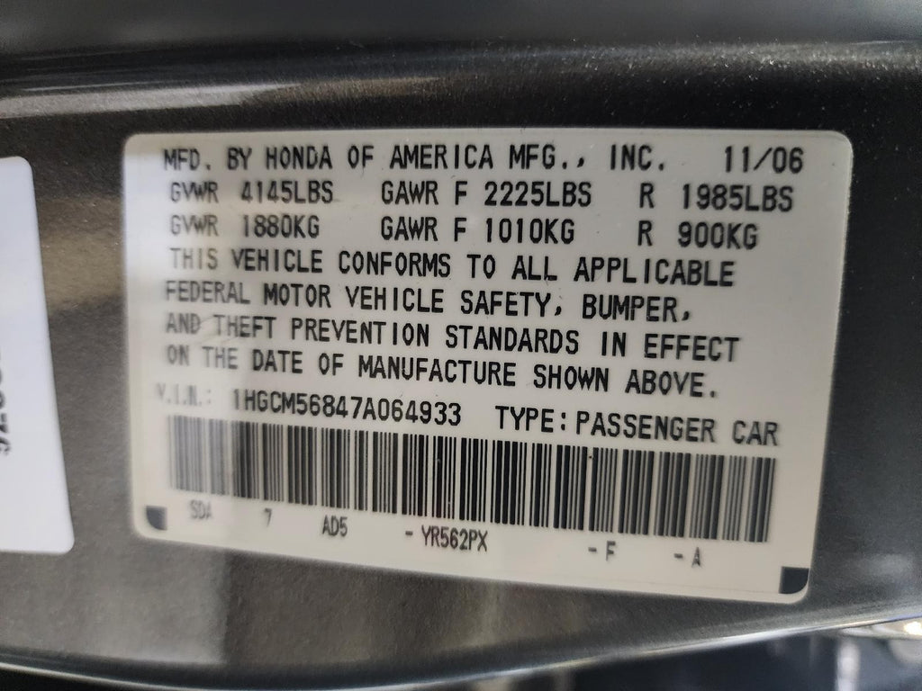 Used Engine Coolant Reservoir fits: 2007 Honda Accord  Grade A