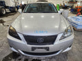 Used Rear Bumper Reinforcement Rear fits: 2006 Lexus IS250 Rear Grade A